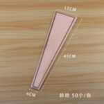 Single bag JBDZD - Image 7