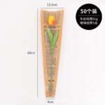 Single bag YWDZD（50pcs/bag） - Image 2