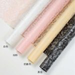Flower wrapping paper WLNSZ（20sheets/bag）
