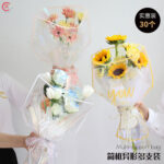 Single bag YXDZD（30pcs/bag） - Image 2