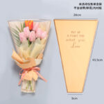 Single bag DJBDZD（50pcs/bag） - Image 3