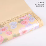 Flower wrapping paper NHMG（20sheets/bag） - Image 3