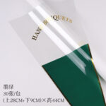 Single bag SZZDZD（30pcs/bag） - Image 5