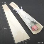 Single bag FGLS（20pcs/bag） - Image 3