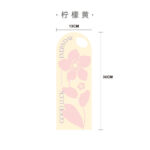 Single bag STHSK（5pcs/bag） - Image 5