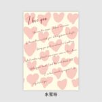 Flower wrapping paper LMQS（20sheets/bag） - Image 5