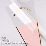 Single bag SZZDZD（30pcs/bag） - Image 4