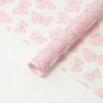 Flower wrapping paper NGZYHD（20sheets/bag） - Image 9