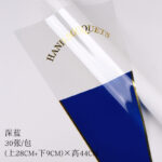 Single bag SZZDZD（30pcs/bag） - Image 3