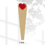 Single bag AXDZD（50pcs/bag） - Image 4