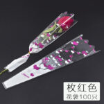 Single bag TXSZD（100pcs/bag） - Image 4