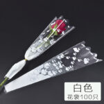 Single bag TXSZD（100pcs/bag） - Image 8