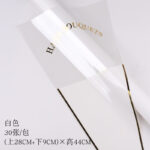 Single bag SZZDZD（30pcs/bag） - Image 8