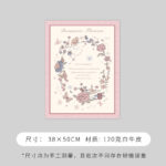 Flower wrapping paper HSXQ（10sheets/bag） - Image 5