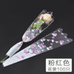 Single bag TXSZD（100pcs/bag） - Image 7