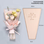 Single bag DJBDZD（50pcs/bag） - Image 6