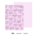 Flower wrapping paper LMQS（20sheets/bag） - Image 3