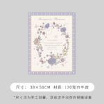 Flower wrapping paper HSXQ（10sheets/bag） - Image 3