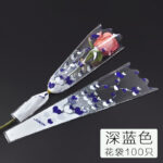 Single bag TXSZD（100pcs/bag） - Image 3