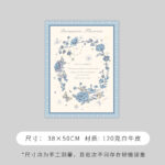 Flower wrapping paper HSXQ（10sheets/bag） - Image 4