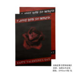 Flower wrapping paper MGAY（10sheets/bag） - Image 5