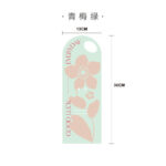 Single bag STHSK（5pcs/bag） - Image 4