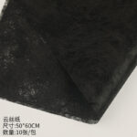 Flower wrapping paper ysz（10sheets/bag） - Image 9