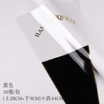 Single bag SZZDZD（30pcs/bag） - Image 7