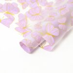 wholesale_Golden Butterfly _for_florists_    56 x 56 cm(±2CM) 20 pcs/bag, 100 bags/ctn - Image 6